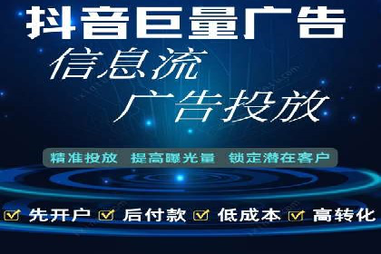 百度推广平台实战案例：助力企业快速崛起
