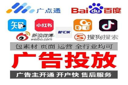 百度包年竞价如何助力品牌建设与传播