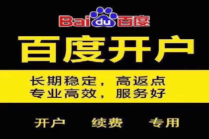 百度推广的落地页优化：一例转化率大幅提升的案例