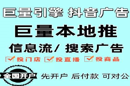 百度推广代运营案例：案例分享：打造行业领军品牌
